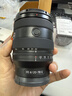 索尼（SONY） FE20-70mm F4 G全画幅 超广角 变焦G镜头SEL2070G 小三元 20-70 20-70G 标配赠尼克斯72UV+清洁套装 晒单实拍图