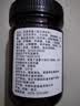 蓝莓果酱烘焙涂抹面包用 鲜果制作浓郁果香 250g 蓝莓果酱*3瓶 实拍图