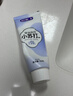 舒客肖战同款美白酵素钻光牙膏清新口气含氟防蛀固齿3支新老随机 实拍图
