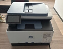 惠普3303fdw/m479fdw/4301fdw A4彩色激光打印机一体机自动双面复印扫描传真 手机无线大型办公商用 3301fdn【有线四合一+双面打印】英文显示屏 官方标配【内含原厂硒鼓】【一年 实拍图