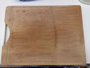 炊大皇天然整竹菜板砧板加厚非拼接防滑切菜板40*30*2.5cm 实拍图