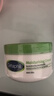丝塔芙大白罐250g保湿面霜 “宝宝树”推荐 不含烟酰胺身体乳温和保湿 实拍图