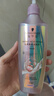 施华蔻（Schwarzkopf）氨基酸赋活修护洗发露400ml 无硅油洗发水 改善毛躁（新老包装） 实拍图