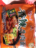 统一香辣牛肉面五合一 97g*5袋 方便面速食面新老包装随机发货 实拍图
