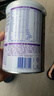雀巢（Nestle）早启能恩 特殊医学用途早产 低出生体重婴儿配方食品 400g 实拍图
