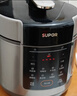 苏泊尔（SUPOR）国风系列电压力锅 5L智能预约 70kPa煲汤小米粥双胆 50YC9086电饭煲高压锅4-6人 实拍图