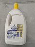滴露（Dettol）衣物除菌液 消毒液 柠檬3L 99.9%杀菌除螨内衣儿童衣物可配洗衣液 实拍图