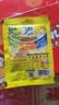 太太乐三鲜鸡精调味料40g 家用小袋装替代味精鸡粉 厨房提味增鲜调味料 太太乐三鲜鸡精40克*1袋 实拍图