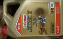 嘉实多（Castrol）极护智E版 全合成机油 润滑油 5W-40 SP A3/B4 1L 汽车保养 实拍图