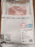 1号会员店 精品去皮猪五花肉片2.4斤 生鲜猪肉韩式烤肉火锅烧烤食材 实拍图
