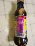 海天 生抽酱油500ml 0添加防腐剂【特级金标酱油】金标系列 实拍图