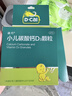 迪巧小儿碳酸钙d3颗粒20袋*2盒钙婴儿钙0-1-3岁婴幼儿钙宝宝钙含维生素d3婴儿补钙冲剂液体钙肠胃友好不刺激 实拍图