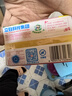 立白馨香洗衣皂 肥皂洗衣皂透明皂肥皂持久留香耐用不伤手多规格可选 全效馨香皂200g*2块*1组 实拍图