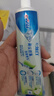 佳洁士3D炫白茉莉茶爽牙膏防蛀含氟清新口气170g京东自营新老包装混发 实拍图