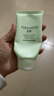 泊美鲜纯珍萃保湿洗面奶120g植萃保湿补水 滋润型送女友礼物 实拍图