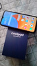 酷派（Coolpad）COOL30 国家补贴15%超薄智能手机八核便宜大屏学生百元机长续航老人老年备用机电竞游戏沙漠金128G 实拍图