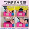 电动充气泵打气筒工具吹气球机便携式自动打气机冲气球充气筒机器 73005【白蓝】 实拍图