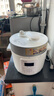 东芝（TOSHIBA）智能安全电压力锅 3L 4-6人高压锅家用多功能压力煲无水料理 双压萃鲜 电压力锅PC-30MRUC(W) 实拍图