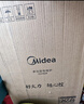 美的（Midea）家用电磁炉电陶炉电池炉2200W大功率猛火新型电磁灶一体微晶面板爆炒炒菜智能定时火锅炉MC-22MB06 实拍图