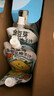 金豆芽金银花柚子汁儿童零食饮料饮品小孩果汁年货礼盒100ml*22袋 实拍图