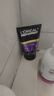 欧莱雅男士专用控油去黑头洁面乳100ml祛痘去角质洗面奶护肤品 实拍图