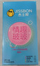 杰士邦超薄避孕套带刺阴情趣四合一24只安全套套女性快潮计生用品女神节 实拍图
