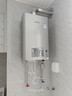 林内（Rinnai）【小蛮腰Pro plus】16升极光灰燃气热水器  超能恒温芯 恒温热水器上门安装 16GD33（JSQ31-GD33） 实拍图