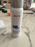 敷尔佳医用透明质酸钠修复液喷雾状敷料1瓶60g 轻中度痤疮 MHA-P-60年货 实拍图