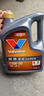 胜牌金皇CBA联名 全合成机油 汽机油 发动机润滑油5W-30 SP级 GF-6 4L 实拍图