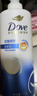 多芬（Dove）【滋养水润】氨基酸洗发水700g 干枯毛躁易打结发质 实拍图