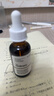 THE ORDINARY1%A醇精华30ml角鲨烷视黄醇面部滋润养肤抗皱保湿38女神节礼物 实拍图