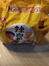 农心 辣白菜浓情芝士拉面 五连包 120g*5包夜宵泡面方便面速食 实拍图