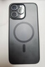 绿联 适用iPhone15Promax手机壳 苹果15ProMax磁吸壳 MagSafe保护套 无线充电防摔 磨砂黑色 实拍图