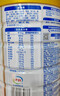 伊利欣活 中老年奶粉 年货礼盒 送长辈 营养品 富硒高钙高蛋白 800g*2 实拍图