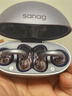 SANAG塞那S6S Ultra【补贴立减15%】蓝牙耳机耳夹式气骨传导概念开放式不入耳运动挂耳式无线AI翻译机 实拍图