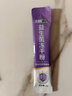 江中益生菌冻干粉800亿CFU/袋2g*4条 成人肠胃肠道益生元调理活性菌 实拍图