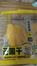 三只松鼠芒果干408g/袋 独立包装蜜饯果干果脯休闲零食办公零嘴小吃 实拍图