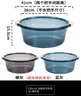 茶花 洗脸盆大号38cm洗脚盆洗衣盆透明加厚塑料盆子泡脚盆洗菜盆 实拍图