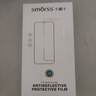 Smorss【无尘仓秒贴】适用OPPO Find X7钢化膜find x7手机膜秒贴曲面全屏覆盖超薄高清防摔抗指纹贴膜 实拍图
