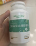 天然博士小琥珀DHA6粒体验装 金标dha藻油 dha婴幼儿0-3岁 实拍图