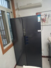美菱【无忧嵌】冰箱515升对开门双开门家用超薄零嵌入大容量冰箱一级能效风冷无霜底部散热补贴电冰箱 【无忧嵌】BCD-515WPCZX神秘灰 实拍图