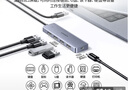 绿联 USB3.0扩展器扩展坞 高速4口集线器HUB拓展坞分线器笔记本台式电脑一拖多口转换器转接头延长线 实拍图