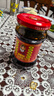 陶华碧老干妈  辣椒酱  精制牛肉末豆豉油辣椒210g 贵州特产 实拍图