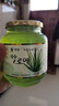 全南蜂蜜芦荟茶1kg 韩国进口 含果肉果酱水果茶 冲调饮品节日礼品0脂 实拍图