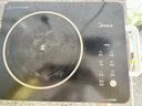 美的（Midea）电陶炉电磁炉家用小型煮茶器电炉炒锅点火锅2200W大功率电磁灶一体双环控火智能定时自由调节火力 【单机】2200W/七大模式 实拍图
