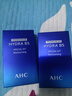 AHC B5玻尿酸水盈旅行套装（水60ml+乳60ml）护肤品节日节日生日礼物 实拍图