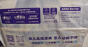 安儿乐（Anerle）小轻芯纸尿裤M76片(6-11kg) 超薄透气【品牌直供 安心品质】 实拍图