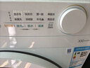 美的（Midea）滚筒洗衣机全自动 10公斤家用超薄 双重除菌 三重守护 MG100V11FPRO 以旧换新 国家补贴 京东自营 实拍图