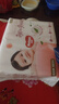 好奇（Huggies）铂金装小桃裤纸尿裤NB84片(5kg以下)尿不湿【透爽散热】 实拍图