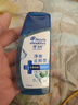 海飞丝头皮肌底净爽止痒旅行装洗发水【回购券】送80g去屑止痒洗头膏 实拍图